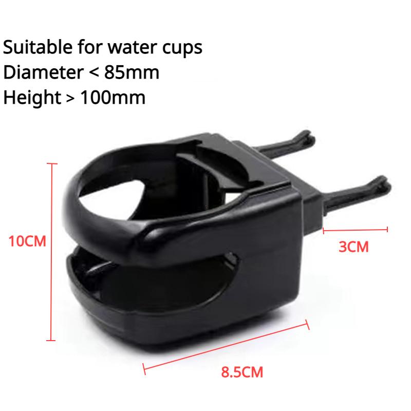 Автомобильные держатели для стаканов с водой Универсальные автомобильные держатели для напитков в грузовиках Автомобильные воздуховыпускные отверстия Подставка для напитков Дверное крепление Подставки для бутылок