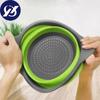Силиконовая складная корзина для овощей, складная сушилка для мытья с ручкой, корзина для фильтра для фруктов и овощей