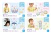 SEGA FAVE Sumikkogurashi Пушистый детский подарочный набор