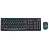 Logitech Беспроводной комплект клавиатуры и мыши MK275