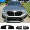 Крышка зеркала из углеродного волокна M Look для BMW X3 G01 X4 G02 X5 G05, накладки на боковую дверь заднего вида, 2018 +