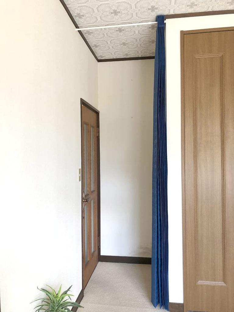 Штора-гармошка регулируемая 150 x 250 скандинавский лист-сердце KL27001 Штора, Клапан-клапан, Перегородка, Норэн, Теплозащитная, Длина, см, Стиль, Узор,