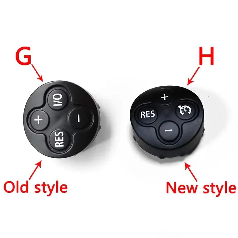 Для BMW MINI Cooper R55 R56 R57 R58 R59 R60 R61 07-14 Автомобильный руль Многофункциональный переключатель круиз-контроля Крышка кнопки Накладка