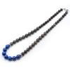 Ожерелье из лазурита и смелого германита 24Ne-201265