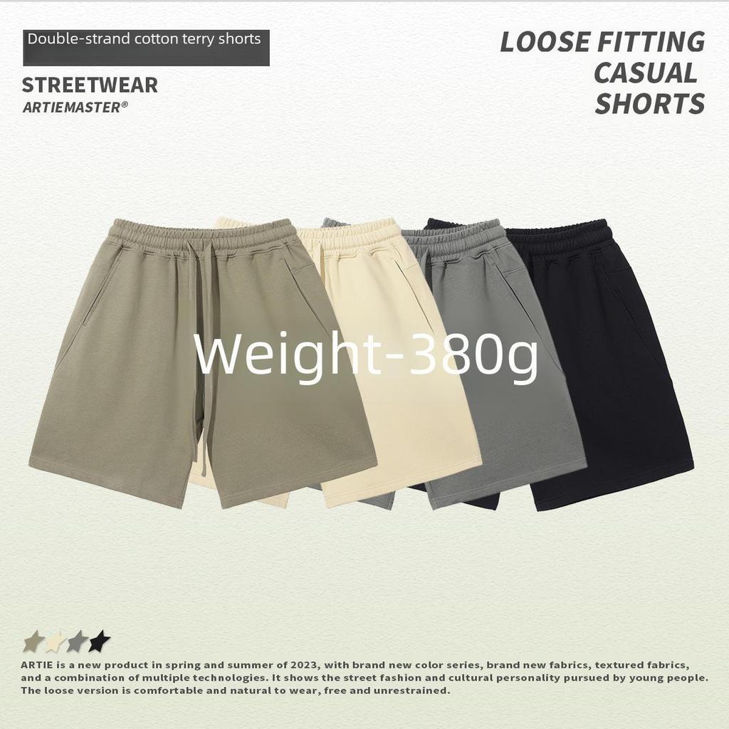 ARTIE Men's 380G Double Strand Cotton Terry Casual Sports Shorts - Trendy Loose Fit with Drawstring