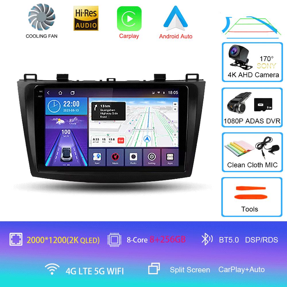 Android 14 Car Radio For Mazda 3 II For Mazda3 BL 2009 - 2013 Multimedia Video Player Navigation stereo GPS No 2din 2 din dvd