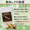 Порошок Mountain Wasabi Wasabi Васаби Domestic Tokachi Yamakawa Farm Mountain Wasabi Порошок Mountain Wasabi 30 г x 1 шт. Без добавок Memuro-cho