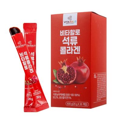 VITAHALO Pomegranate Collagen Jelly Stick 20g Stick*30 полезен для кожи