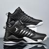 Outdoor Soft Men's Basketball Shoes Comfortable Breathable Man Sneakers Fashion Lightweight Male Cushioning Non-slip Sport Shoes