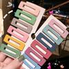 Mno Hair Accessory Hairpin Matte Color Snap Pin Square Basic