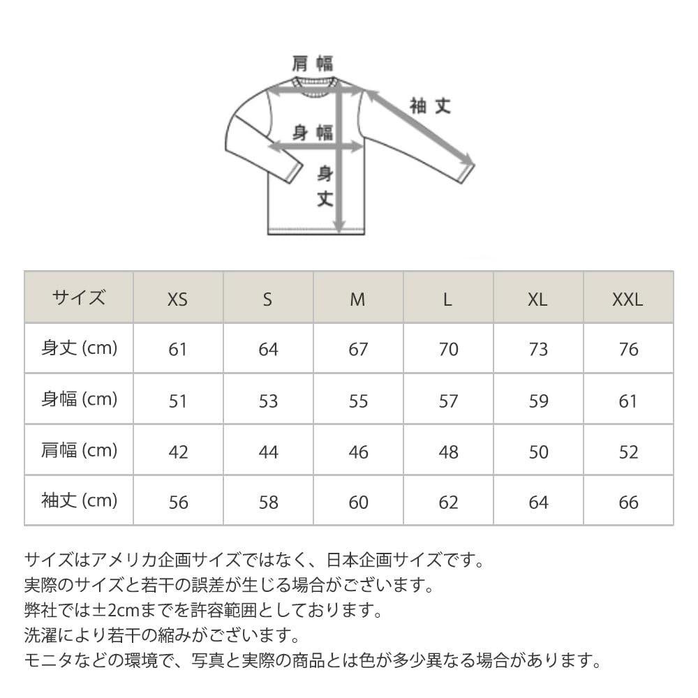 Толстовка с длинным рукавом, начесаная подкладка из хлопка, логотип USA Script, полумолния, толстовка, базовая, темно-фиолетовая [Champion] C8-Y014Z, мужская