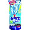 SOFT99 Fukupika Glass Fukupika Gel for Cleaning Car and Residential Windows and Glass Mirrors Cleaner, (Product Code 05069)