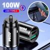 AAAQJ1 100W Mini USB Car Charger Fast Charging Car Phone Charger Adapter For BMW M E46 E90 E60 F30 F10 E39 E36 F20 G30 G20 E87 E92 E91