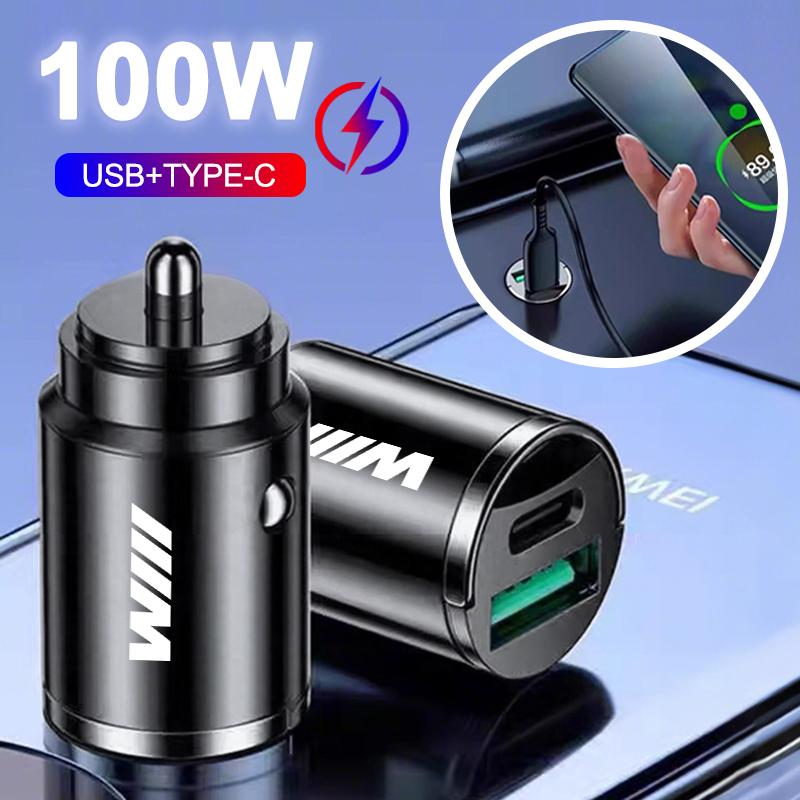AAAQJ1 100W Mini USB Car Charger Fast Charging Car Phone Charger Adapter For BMW M E46 E90 E60 F30 F10 E39 E36 F20 G30 G20 E87 E92 E91