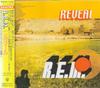 CD REM - Reveal WPCR11010 WARNER BROS 2001 Japan ObiRock Used