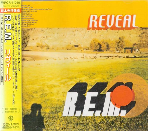 CD REM Reveal WPCR11010 WARNER BROS 2001 Япония ObiRock Б/у