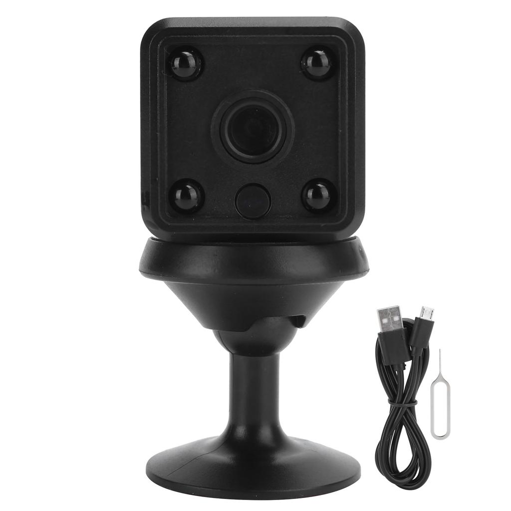 Wireless Monitor Camera 1080P High Definition Mobile Remote Network Security Camera USB Charging