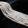 1 нить белого искусственного жемчуга 7-8 мм элегантные жемчужные бусины в форме риса для самостоятельного изготовления женского ожерелья, браслета на щиколотку, аксессуаров, креативное изготовление ювелирных изделий, 36 см