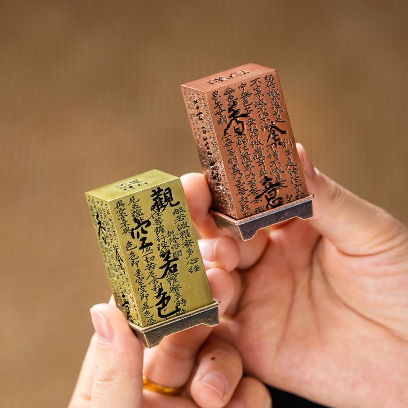 Alloy Censer Incense Holder Square Vertical Incense Burner Indoor Aromatherapy Home Ornament Chinese Incense Burners