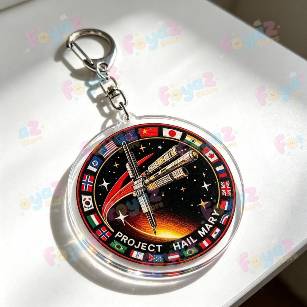 Cartoon Project Hail Mary Keychains Amaze Fist My Bump Keyrings Jewelry Manga Game Fans Gifts