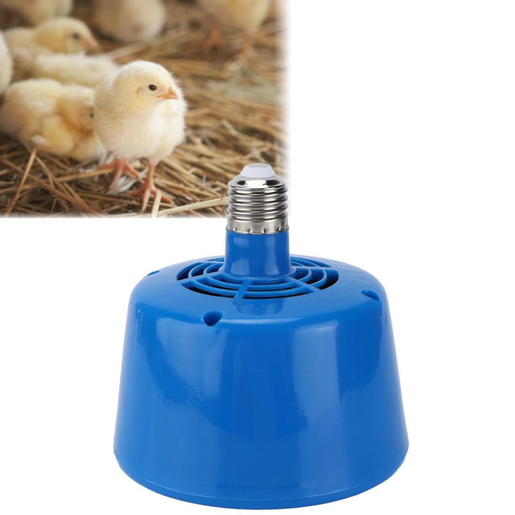 Livestock Heat Lamp Environmental Protection Durable and Heat Resistant Pet Insulation Equipment3