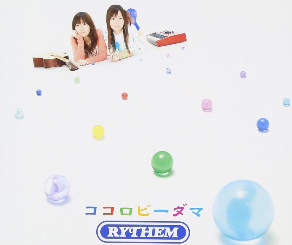 CD RYTHEM - Cocorobi Dama  AICL1732 Japan ObiJapanese Pop/Rock Used