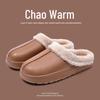Водонепроницаемые хлопковые тапочки высокого класса для женщин и мужчин - С закрытым носком, для дома и улицы, Уютный осенне-зимний комфорт