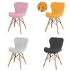 1 /2 /4 /6pcs Velvet Butterfly Chair Cover Curved Dining Seat Covers Elasticity Modern Chair Slipcover Solid Color Bar Stool Cover