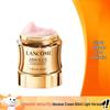 Lancôme Absolue Восстанавливающий и придающий сияние мягкий крем, 60 мл