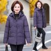 2024 новая свободная хлопковая одежда для женщин среднего и пожилого возраста, женская зимняя одежда большого размера с капюшоном для мам, хлопковая утепленная короткая теплая куртка