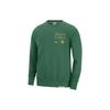 Мужская толстовка Dri FIT NBA Зеленая FD8648-312