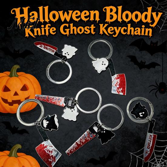 Spooky Knife Keychain Halloween Horror Keychain, Hand Saw with Ghost Charm, Party Favors Zinc Alloy Car Key Chain Pendant Accessories, Holder