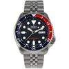 Восстановленные мужские часы Seiko Automatic Diver's 200M SKX009K2 с браслетом Jubilee