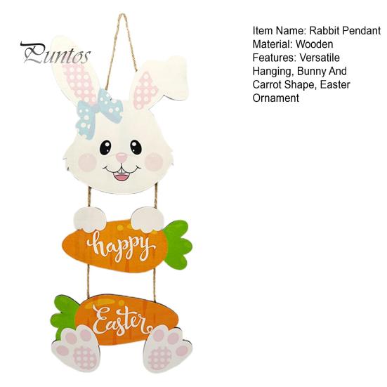 Деревянное пасхальное украшение, подвесное украшение в виде кролика, морковки, подвеска с надписью «Счастливой Пасхи» для входной двери дома, гостиной, сада