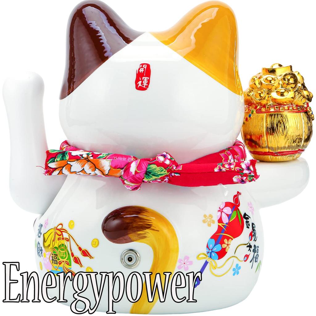 EnergyPower Электрический Манэки Нэко Премиум Белый Фарфор Большой Автоматически Машущий Лапой Подушка в Комплекте Фарфоровый Удача Удача Манэки Нэко Ручной работы Кот Кот