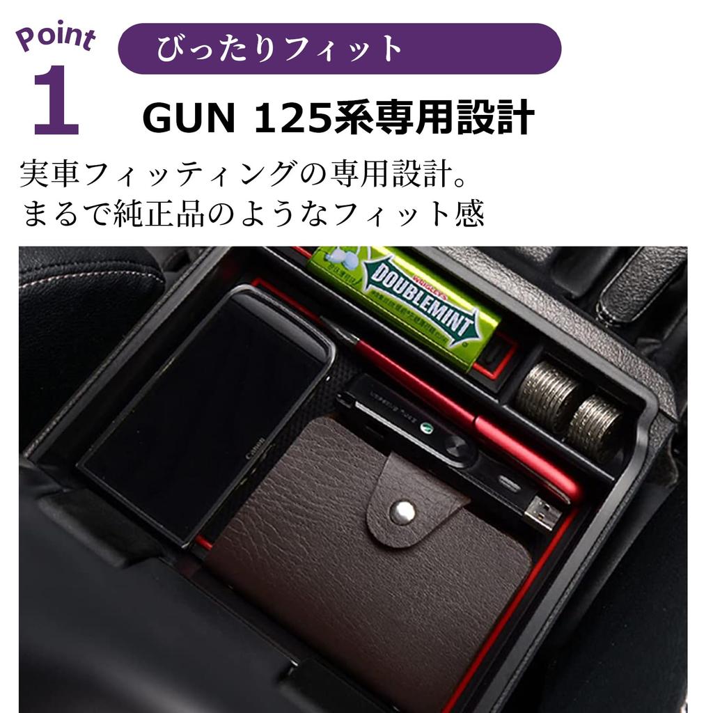 Совместимый с Toyota Hilux Серии GUN 125 Лоток в консоль Ящик в консоль Легкая установка Аккуратное хранение Резиновый коврик в комплекте Ящик для хранения Отсек для мелких предметов