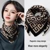 Women's Elegant 100% Cotton Scarf with Magnetic Closure