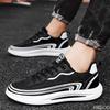 2025 Advanced New Fashionable Youth Soft Bottom Trendy Versatile Breathable Lightweight Sports and Leisure Male Designer Shoes