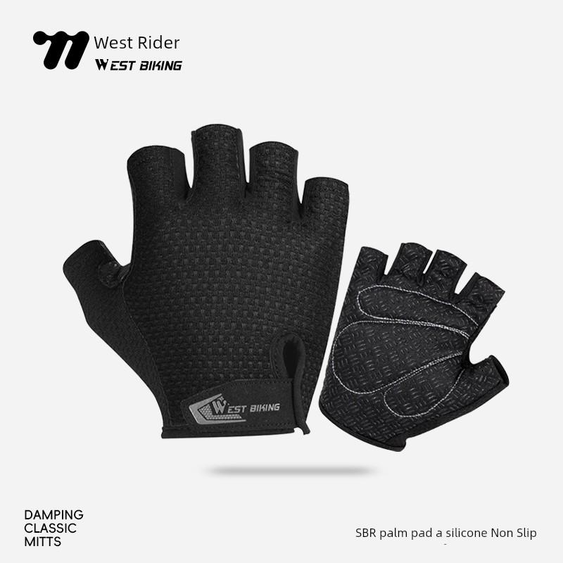 West Rider Bicycle Gloves Summer Breathable Half Finger Men and Women Highway Mountain Bicycle Short Finger Bicycle Cycling Fixture