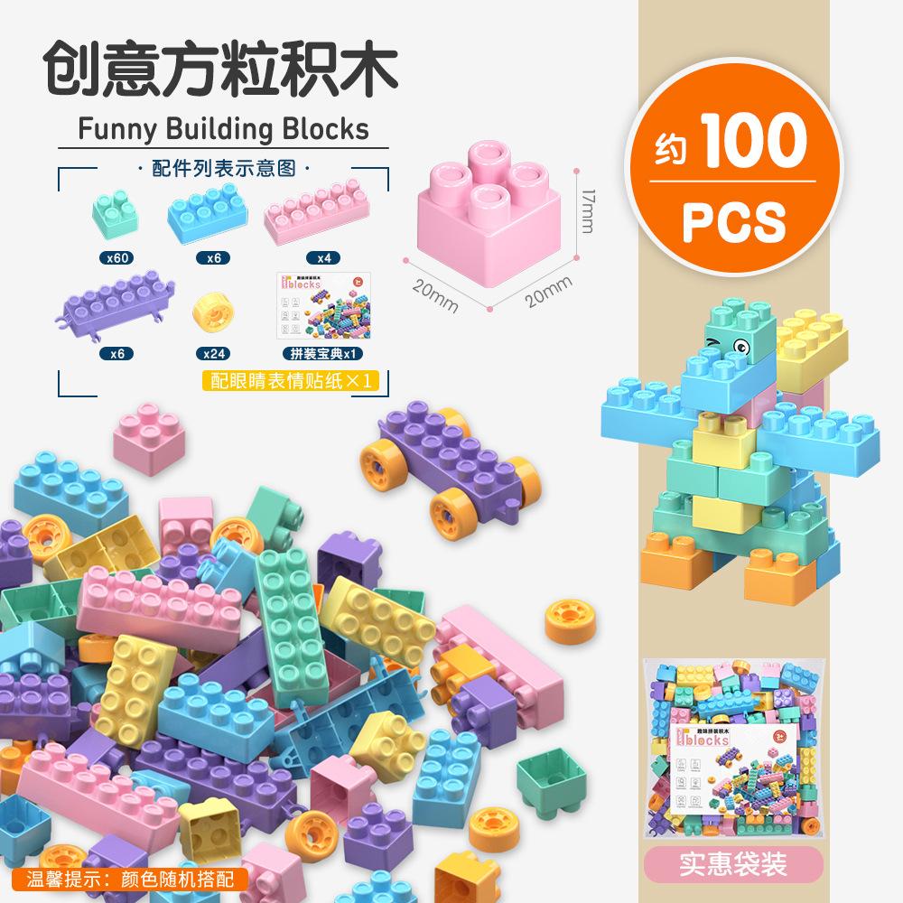 Популярный Одиночный Продукт B Детский Сделай Сам Столик для Конструктора Детский Сад Ручная Сборка Развивающая Игрушка Маленький Подарок