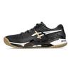Asics Мужские кроссовки Gel Resolution 9 Black Camel 1041A453-001