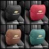 High Quality Car Seat Soft Headrest Neck Pillow Lumbar Support For Chevrolet Corvette Montana TrailBlazer Silverado Traverse