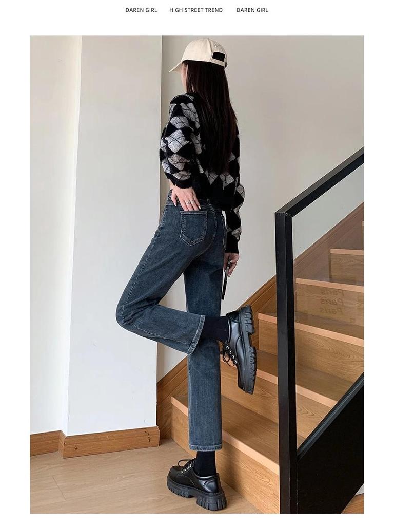 Женские флисовые брюки-сигареты с высокой посадкой, облегающие, 2024 осень/зима, джинсы прямого кроя.