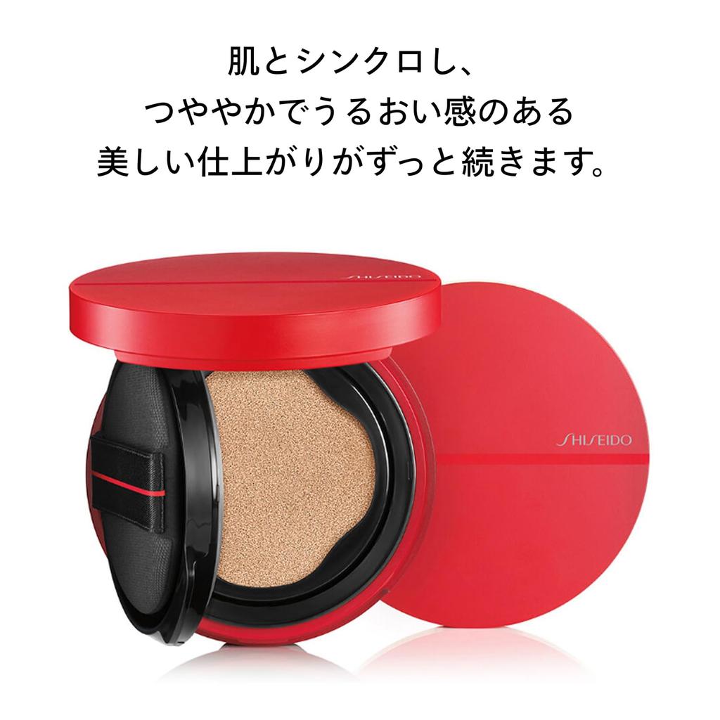 SHISEIDO Makeup Synchro Skin Glow Case cushion Cases Holders Foundation Makeup Face Care Tools Shiseido (for compacts) & Cases, Tools,