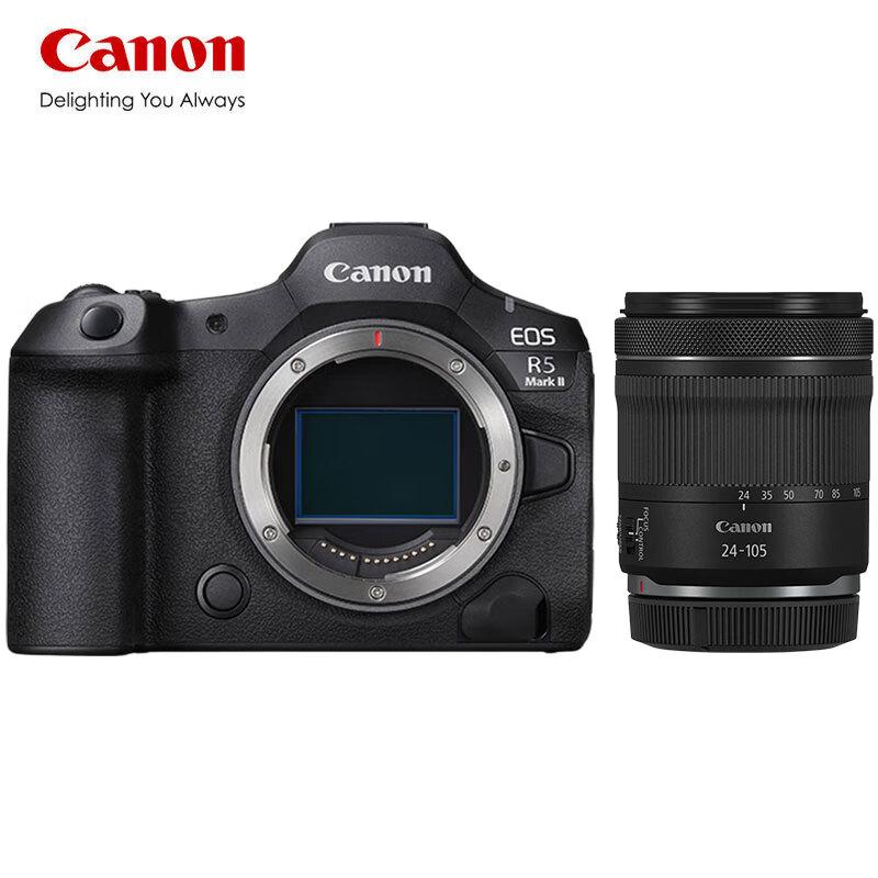 Canon Беззеркальная полнокадровая камера EOS R5 Mark II (Китайская версия)