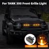 Светодиодная подсветка передней решетки для автомобиля TANK 300, Дневные ходовые огни, Лампа на арку колеса для внедорожника 12В