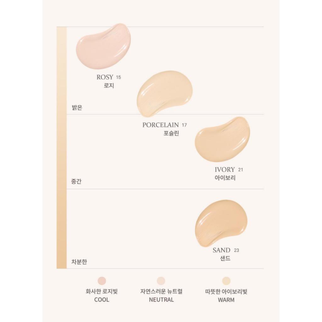 hince Second Skin Glow Cushion (12g + 12g Refill)
