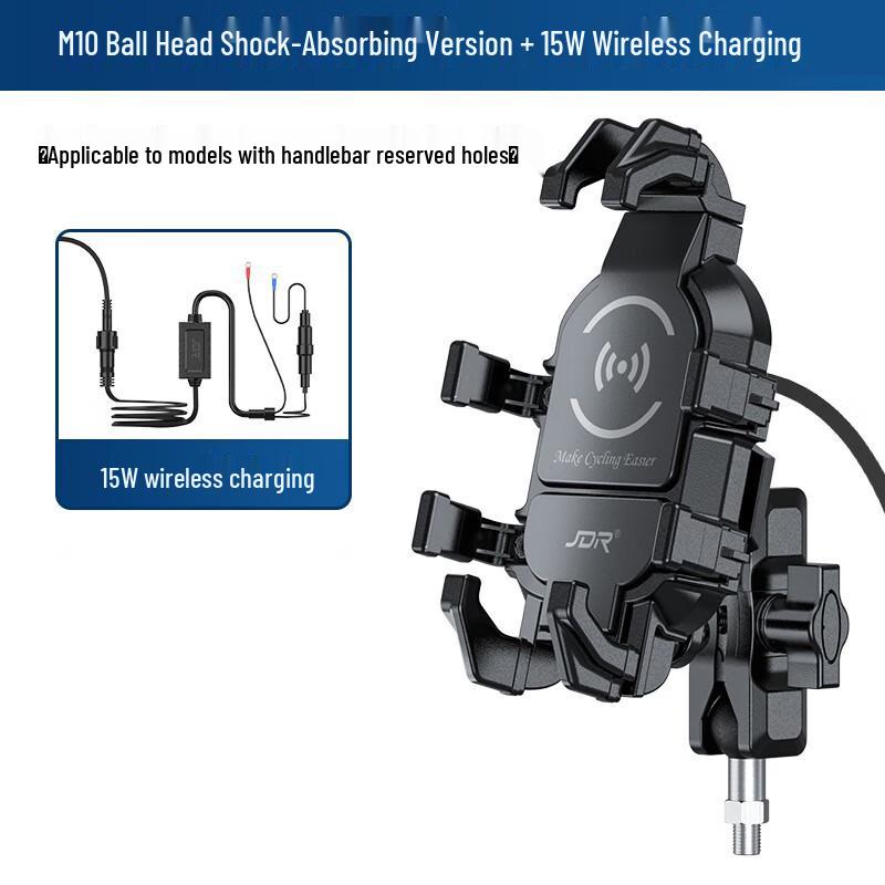 Motorcycle Phone Mount with Wireless Charging