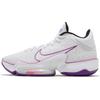 Zoom Rize 2 EP 'Hyper Violet' Sneakers Casual CT1498-100