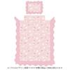 Sanrio Персонажи Объем Рюши Пододеяльник Одеяло Односпальный Набор из 3 предметов, Наволочка, Простыни, Чехол, SB-641-S